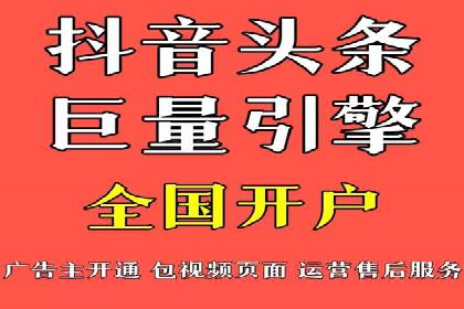 案例解析：SEM竞价策略优化技巧